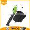 High Quality electric high pressure blowing/suction/shredding leaf vacuum blower