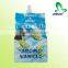 Doypack flexible laminate packaging for milk with spout