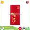 New Products Fabric Silk Paper Ang Pow Red Pocket Luxury Chinese New Year Red Packet for 2017 Rooster Year