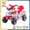 Battery operated China four wheels baby electric motorcycle with RC