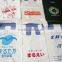4 colors plastic bag roll letterpress Flexo printing machine