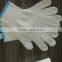 cotton gloves/working glove/cotton knitted gloves/knitted hand gloves