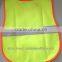 Kids Vest(No.3)