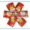 56g TMT sachet tomato paste from China tomatoes suppliers