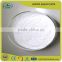 Factory direct sales of good quality Polymer flocculant sodium polyacrylate with nice price used in water purification