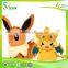 popular phone game pokemon go plush pokeball toy