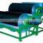 Competitive price iron ore/sand dry magnetic separator with reliable quality