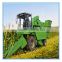 Agriculture machine,Back-carried Type Ensilage Harvester