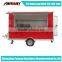 New Customed Mobile Fast Food Truck, Outdoor Food Concession Trailer