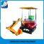 Key type of Child excavating machine