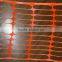 Best sale of orange safety fence exports to Europe