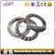 Koyo Thrust Ball Bearings 51104 Bearing
