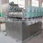 Sino-Japanese joint venture high-tech multiple disc typr sludge dewatering machine