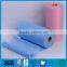 China supplier of nonwoven rag for industry