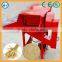 Newest agricultural rice thresher