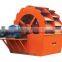 China factory excellent stone/sand washer --XS2600/3000/3600