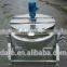 Tilting Steam Heating Cooking Bolier Cooking Kettle for Jam