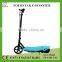 SX-E1013-X6 cheap kids 2 wheel electric scooter