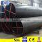 API/PED/ISO/ASTM SSAW pipe used for transport water/gas/oil