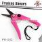 New Home Gardening Pruning Shears With Lock Spring Pruner Scissor Branch Cutter