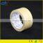 logo printed in paper tube adhesive kraft paper tape
