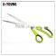 61017 31cm kitchen scissors pizza scissor