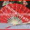 Best wedding gift lace fan