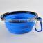 Food Grade Silicone Food Water Feeding Foldable Pet Feeder with Carabiner