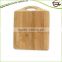 Organic Wood Fruit End Grain Leaf Shaped Bamboo Board
