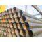 Offer DIN 17175 Seamless Steel Pipe