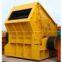 Impact Crusher
