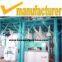 maize grits machine, grits production line,grits equipment