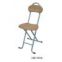 wooden folding chair with back rest