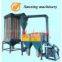 Environmental-friendly Wood Flour Making Machine