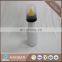 baby powder/milk bottle for sublimation,can customize the bottle picture