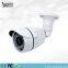 CCTV Manufacturer Cheap Price IR Dome Ahd 1MP/2MP/3MP/4MP/5MP Video Camera