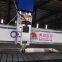 Cosen Cnc Router Machine
