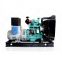 DCEC 60kw diesel generator 75kva distributor price