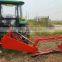 rotary disc mower for tractor