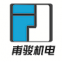 Shandong Fujun Electrical And Mechanical Equipment Co., Ltd.