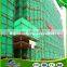 green sun shade screen mesh