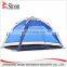 Automatic Fiberglass Sun Shade UV Protector Shelter Beach Tent