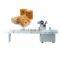 small candy packaging machine sugar cube packing machine automatic pillow packing machine