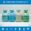 50LB Disposable Helium Gas Cylinder For Nepal Market