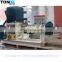 Poultry Farm Equipment Animal Feed Pellet Making Extruder Machine/Pet Feed Extruder