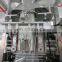 Guangdong Condensed Milk Pouch Packing Machine Form Fill Seal Equipment