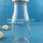 300ml Beverage glass bottle,Juice glass bottle,Milk glass bottle