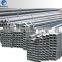 Top selling a53 carbon steel square iron tube