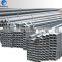 MACHINE USED 30*30 MS CARBON STEEL SQUARE TUBE