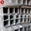 MS square pipe weight chart square hollow section pipe iron tube for building structure